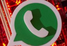 WhatsApp三个关键的隐私功能已推出