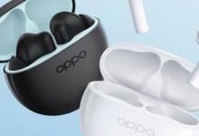 OPPO Enco Air 2i：长达28小时的播放自主权