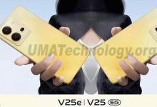 Vivo V25设计在发布前揭晓 具有三摄像头设置