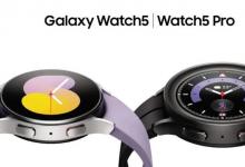 三星Galaxy Watch 5系列定价和供货情况揭晓