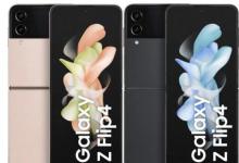 三星Galaxy Z Flip 4在发布前获得完整规格价格和更多图片