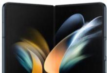 三星Galaxy Z Fold 4采用节能型Eco2 OLED Plus显示技术