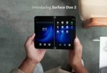 Microsoft Surface Duo和Duo 2更新提高了安全性和稳定性