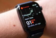 研究表明 Apple Watch可以提醒用户心脏病是否发作