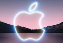 Apple iPhone 14的发布和销售日期已确定