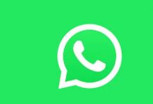 WhatsApp Windows原生应用推出