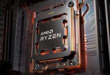 AMD Ryzen 7000系列CPU和AM5主板将于8月30日发布