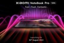 小米NoteBook Pro 120G将于8月30日在印度推出