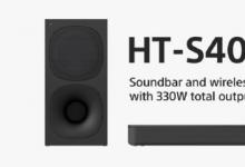 索尼HT-S400 2.1ch Soundbar与强大的无线低音炮推出