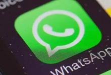WhatsApp最新更新致力于将群组参与者的个人资料照片带到群聊中