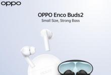 Oppo Enco Buds 2 搭载28小时续航和10毫米钛金属驱动器
