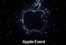 苹果宣布将于9月7日举办Far Out活动以推出iPhone 14