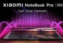 小米NoteBook Pro 120G系列将于8月30日登陆印度