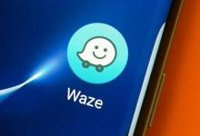 谷歌的Waze正在关闭其拼车服务