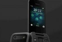 诺基亚2660 Flip 4G功能手机在印度推出 售价4699卢比