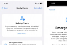 如何使用iPhone的安全检查和紧急SOS功能