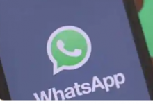 如何将WhatsApp从Android转移到iPhone14