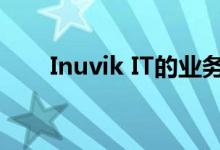 Inuvik IT的业务帮助NWT保持联系