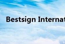 Bestsign International更名为BSI Nova