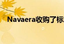 Navaera收购了标志性的斯科茨代尔物业