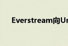 Everstream向Uniti购买光纤网络资产