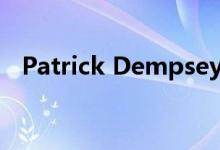 Patrick Dempsey列出了他在马里布的家