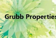 Grubb Properties收购亚特兰大两个社区