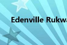 Edenville Rukwa煤炭项目的运营更新