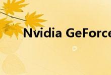 Nvidia GeForce GT 1030 2GB测评