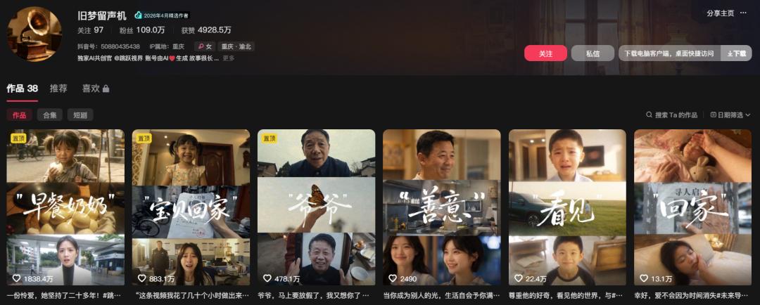 1787632250909859.jpg 图片1.jpg