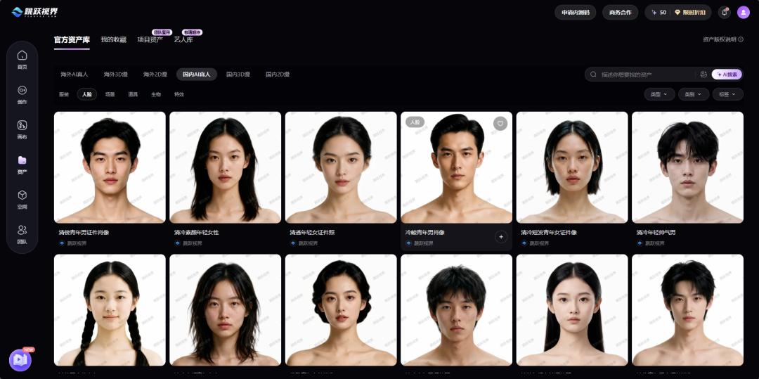 1787632323789247.jpg 图片4.jpg