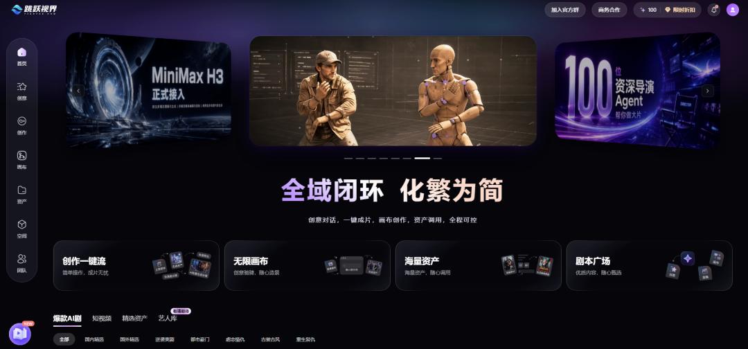 1787632284271616.jpg 图片3.jpg
